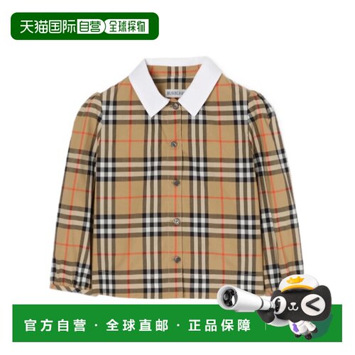 香港直邮BURBERRY 男童衬衫 81171531 SS2026 花色