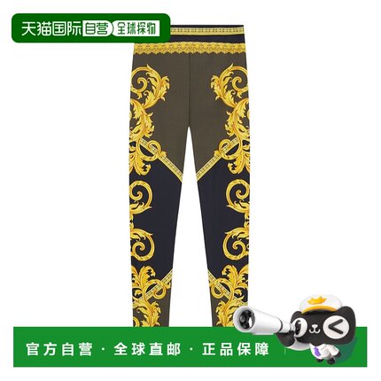 香港直邮Versace LA COUPE DES DIEUX紧身裤 10039001A11741女裤