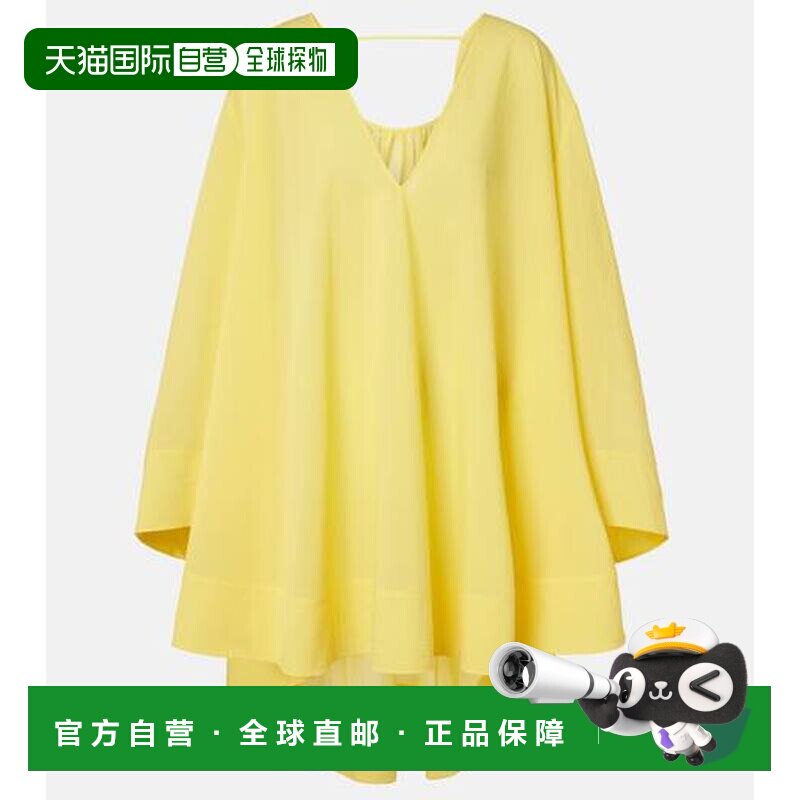 香港直邮Jacquemus/Paysan女士连衣裙图片
