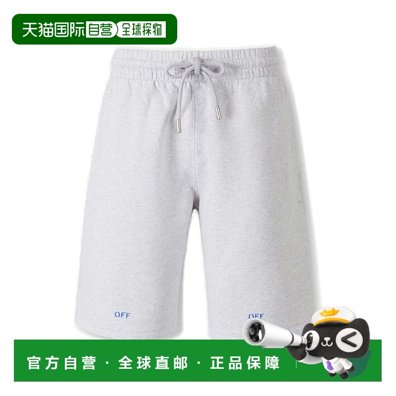 1h可退 香港直邮Off-white 男士 灰白色箭頭印花百慕達短褲 MCI01
