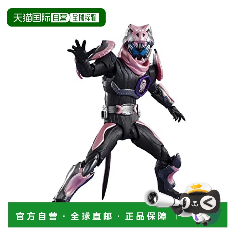 【日本直邮】Bandai万代 手办模型 假面骑士Revice Genome150mm已