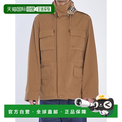 香港直邮BURBERRY 男士夹克 8106036C2234 支付后1h可退