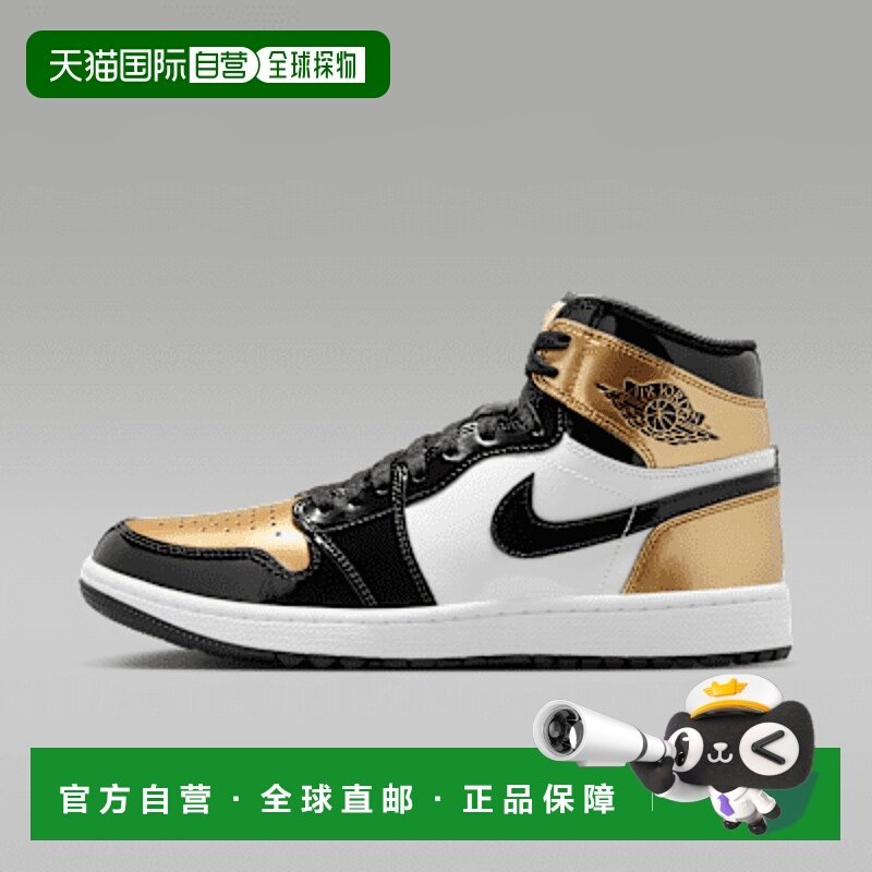 日本直邮【日本直邮】NIKE耐克男女同款生活休闲鞋DQ0660-002,运动鞋new,运动休闲鞋,淘宝优惠券,粉丝福利购,淘宝优惠卷