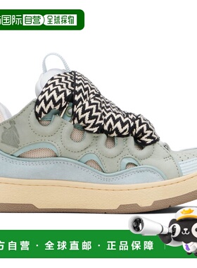 1h可退 香港直邮Lanvin 朗雯 女士 绿色 & 蓝色 Leather Curb 运