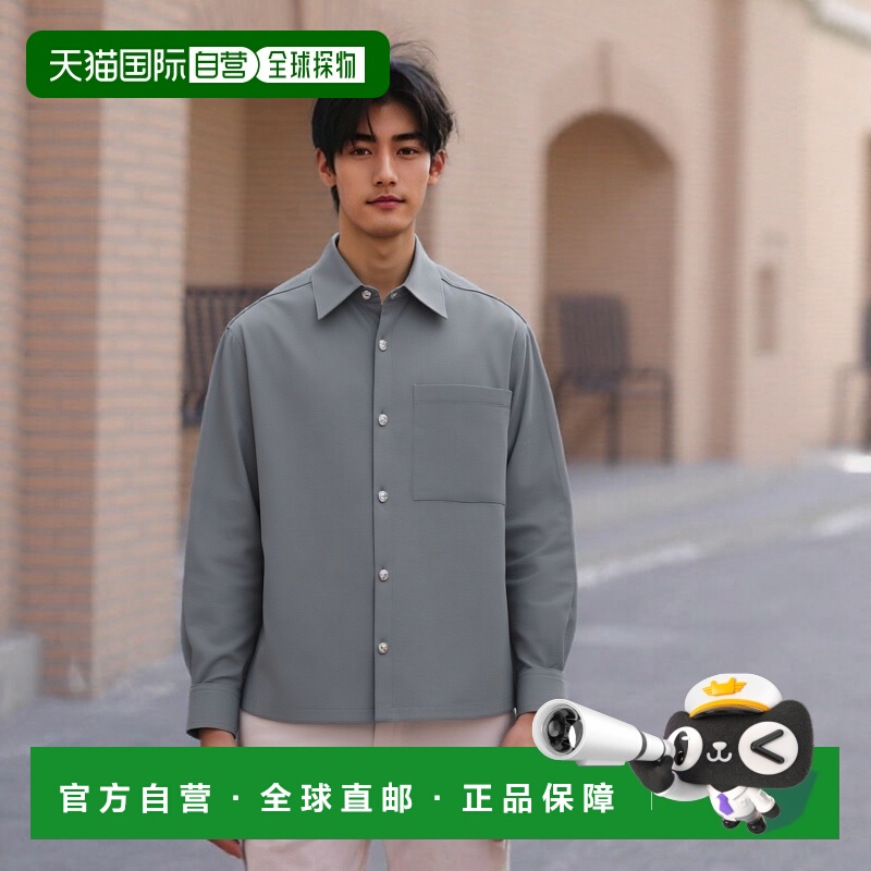 香港直邮BALMAIN 男士衬衫 DH1HS390VD599BV AW2024 灰色 长袖衬