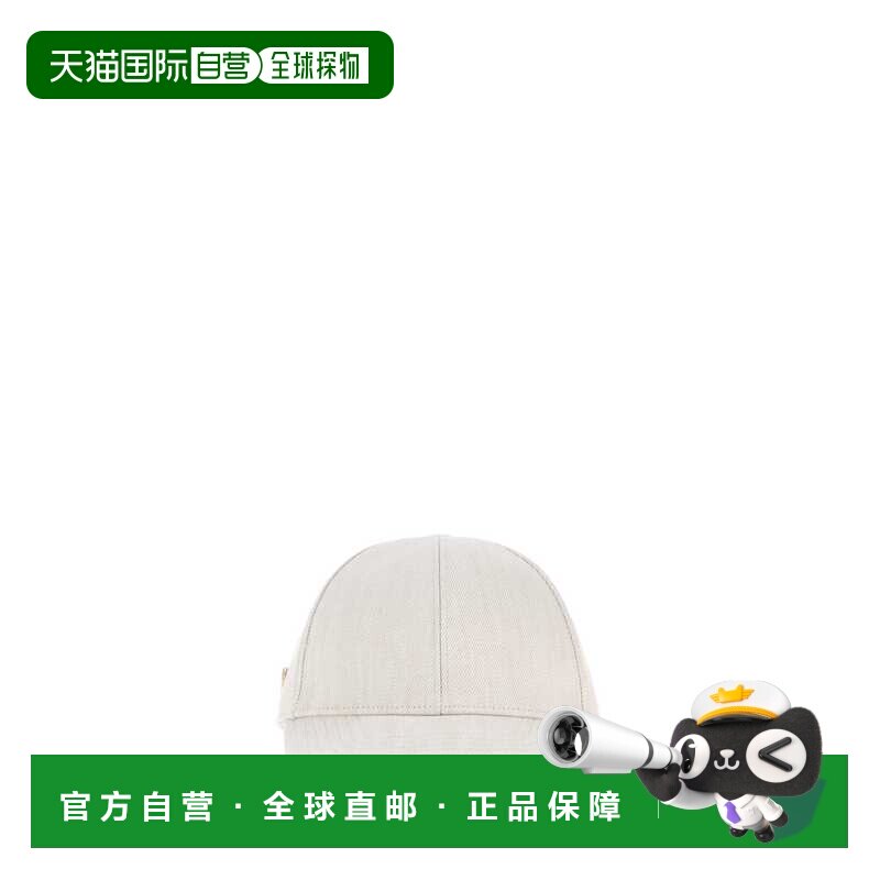 1h可退 香港直邮Prada 普拉达 男士 白垩色牛仔棒球帽 2HC5042FPY