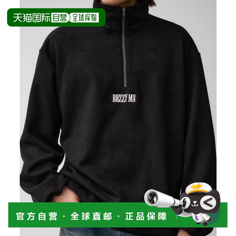 日本直邮AZUL BY MOUSSY 男士麂皮绒半拉链长袖上衣 251HAT30167H