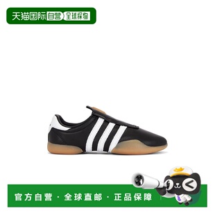 1h可退 香港直邮Adidas Originals 女士 Taekwondo Mei 运动鞋 JQ