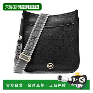 大号单肩包 香港直邮Michael Luisa Kors 30R4G99M7L Michael