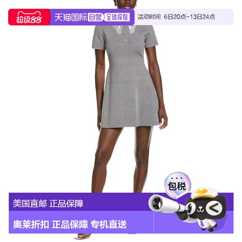 自营Endless Rose Detachable Rhinestone Collar Knit Mini Dres