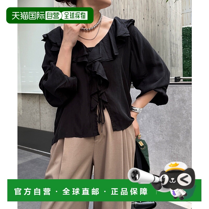 1h可退 日本直邮DOUDOU 女装 大幅荷叶边V领罩衫 DDZ1052104A0036