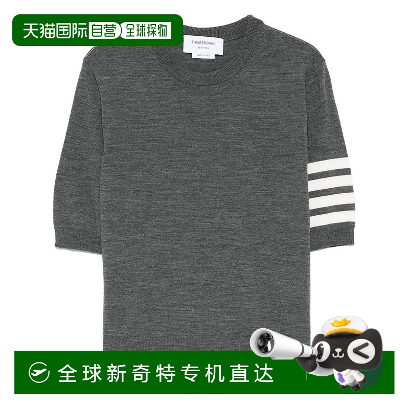 自营 thom browneThome女式毛衣-灰色 【美国奥莱】直发