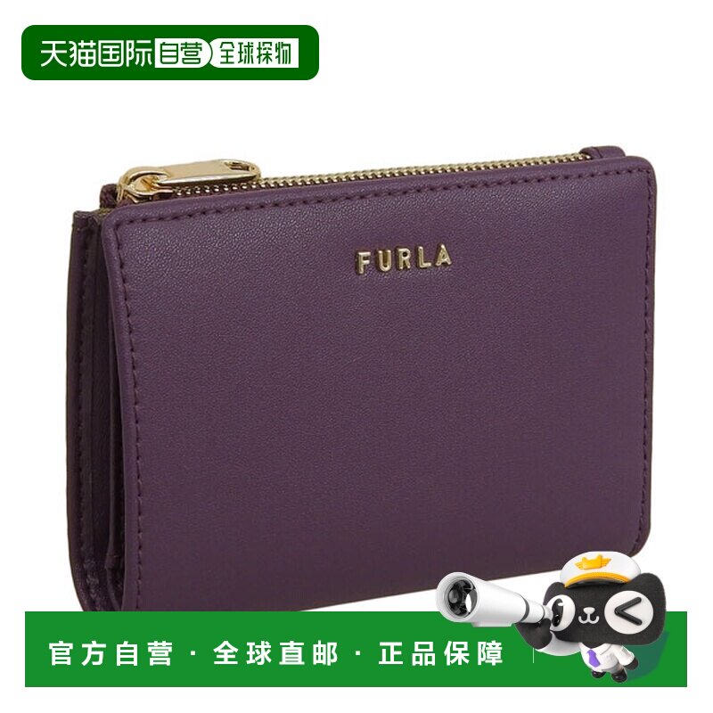 日本直邮Furla 女款钱包 两折钱包 皮革 紫色 CLASSIC S BI-FOLD