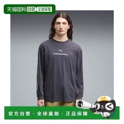 日本直邮PUMA 男士 Run Culture Collective 宽松水洗图案长袖T恤