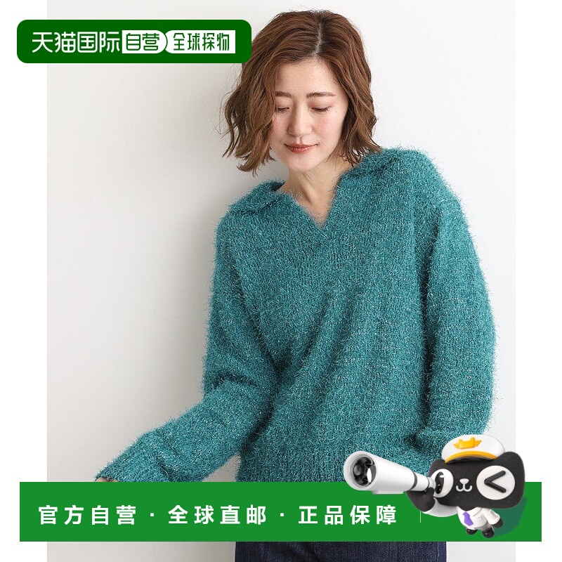 日本直邮grove Lame Feather Yarn