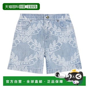 香港直邮Burberry 叶子盾徽印花牛仔短裤 巴宝莉 Oak 男童 1h可退