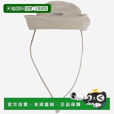 1h可退 欧洲直邮jacquemus 女士 帽子