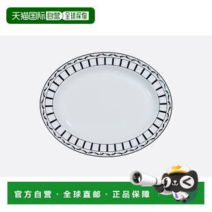 香港直邮Dior Oval Platter盘子 HYJ03POR2U