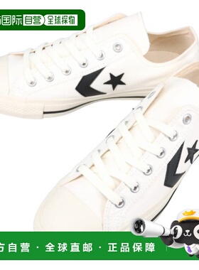 日本直邮匡威运动鞋 CXP OX CONVERSE CXP OX 白色/黑色 1SE060