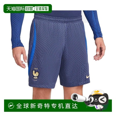 1h可退 【美国直邮】Nike|男款海军蓝法国国家队 Strike 运动短裤