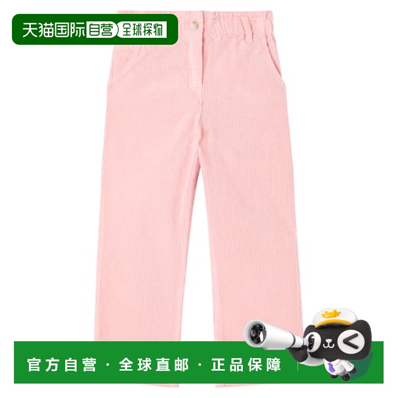 1h可退 香港直邮潮奢 Bonpoint 女童 Sonie 棉质灯芯绒长裤童装