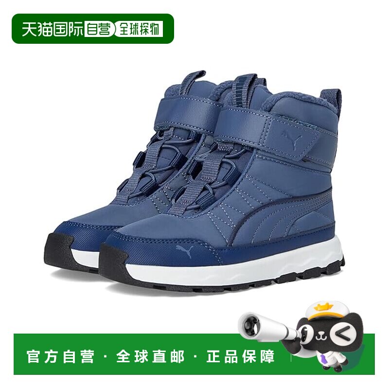 香港直邮Puma 彪马 女童 Evolve Alternative Closure Plus 靴子(