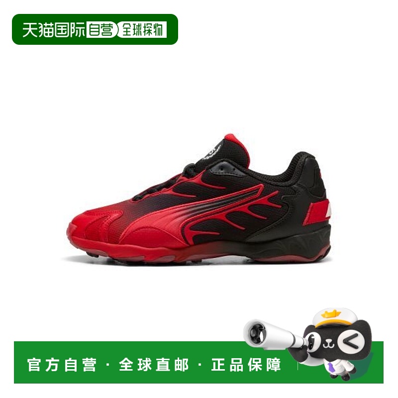 韩国直邮PUMA PUMA 彪马 F1 Inhale 75 - 黑红 / 308889-01 85101