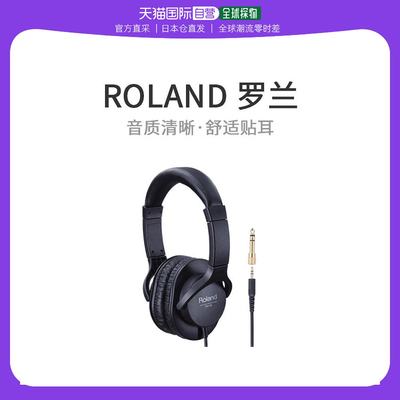 Roland罗兰监听耳机RH-5头戴式有线耳机高音质