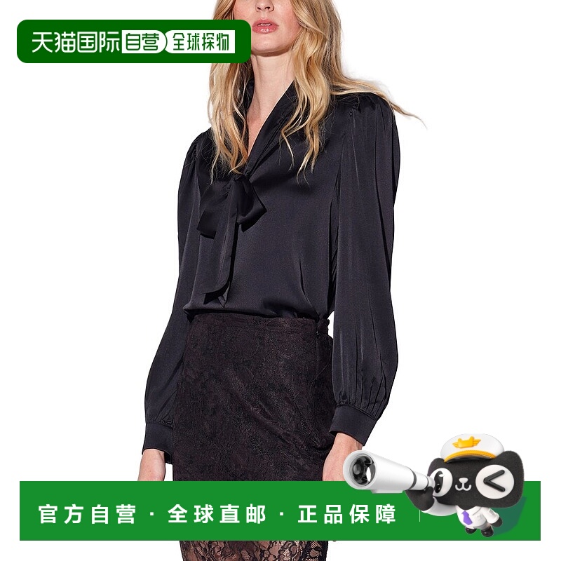 自营Walter Baker Phoenix Skirt - purple 美国奥莱直发