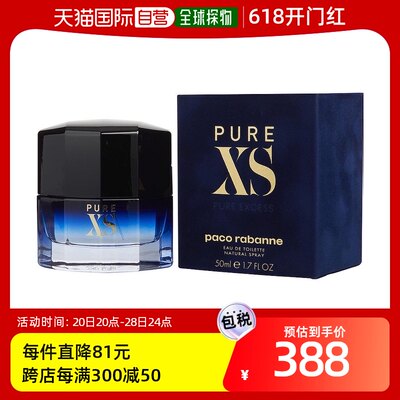 美国直邮paco rabanne Paco Rabanne 帕高 精纯XS男士淡香水 EDT