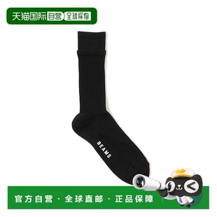 假分层袜子中筒袜 Layered 日本直邮BEAMS Fake