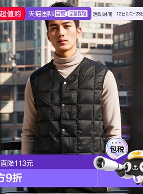 日本直邮TAION 内层羽绒背心外层男士V领扣V领扣羽绒背心黑海军00