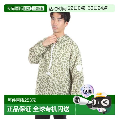 日本直邮PUMA 帕拉梅希科1/4针织拉链上衣[65959890] 男士运动上