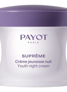 欧洲直邮payot成人通用精华三酸滋润保湿补水紧致柔嫩肌肤50ml
