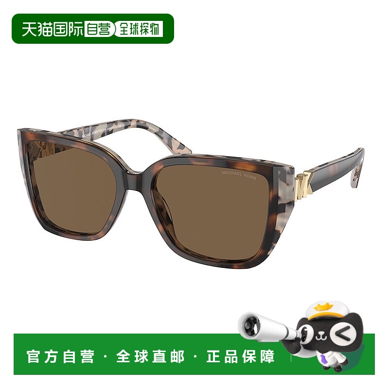自营 Michael Kors NAVARRA MK 2235U 300587 57 毫米 女式不规则