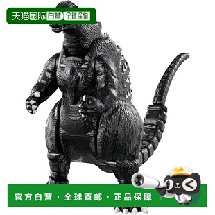 【日本直邮】Bandai万代 哥斯拉蛋 哥斯拉 手办