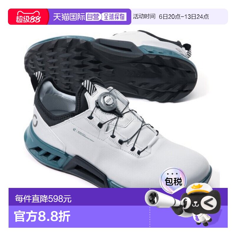 韩国直邮ECCO爱步男款GOLF C4系列无钉高尔夫球鞋(130424-60912)