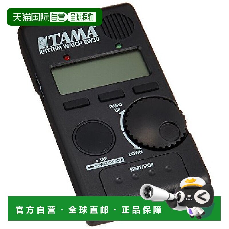 日本直邮TAMA节拍器打鼓紧凑型RW30准确小巧便携大音量持久耐用