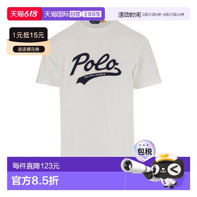 1h可退 香港直邮Polo Ralph Lauren Polo 拉夫 劳伦 男士 Novelty