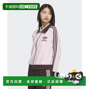 韩国直邮ADIDAS阿迪达斯正品韩版秋冬新款运动时尚女款夹克JX2804