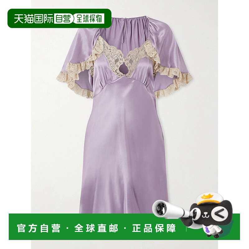 1h可退 香港直邮Chloe 蔻依 女士 披肩式蕾丝边真丝缎迷你连衣裙