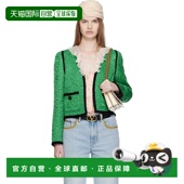 香港直邮潮奢 valentino 女士 1h可退 Apres 华伦天奴 绿色 Hiv