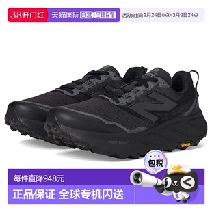 1h可退 香港直邮New Balance  男士 Fresh Foam X Hierro v9 跑鞋