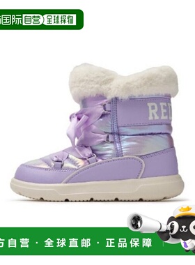 韩国直邮MLB MLB 童靴 TQK 7FWBLB246-43LDL Bouncer 软垫长靴 女