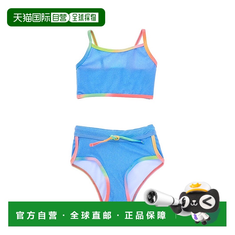 自营 Appaman 2 件 Stella 游泳套装 - 蓝色 美国奥莱直发