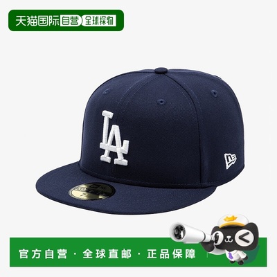 韩国直邮NEW ERA MLB LA Dodgers Basic Size Cap Light Navy 145