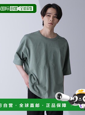 日本直邮NANO universe 影子印花足球短袖T恤 [NA103EM104141]