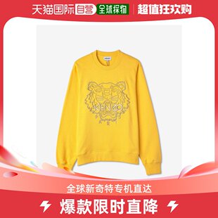 韩国直邮KENZO SWEATSHIRT男士 连帽卫衣FC55SW120CMD40TIGER