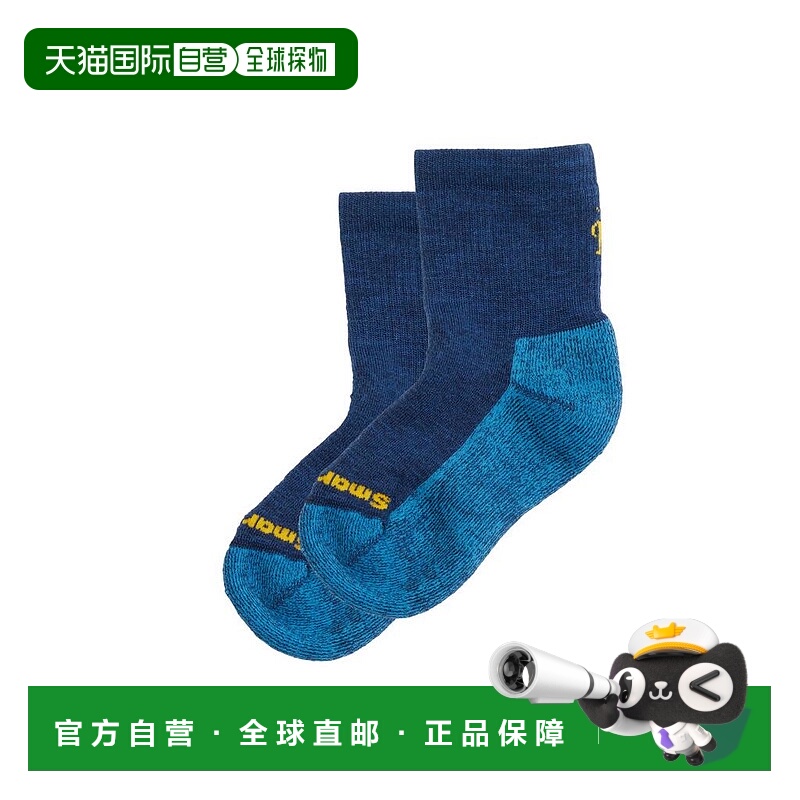 1h可退 【美国直邮】Smartwool Kids|Hike Full Cushion Crew（幼