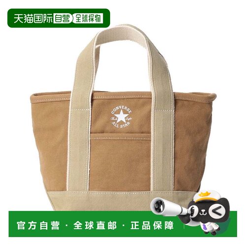 自营 CANVAS 托特包 浅棕色匡威钱包